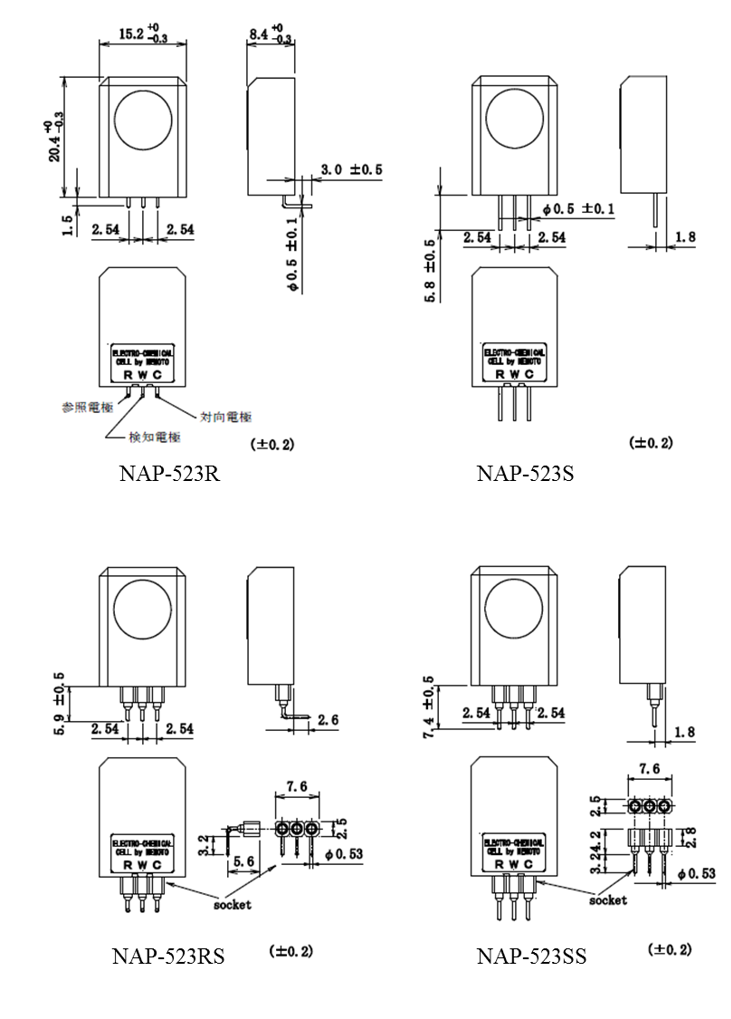 NAP-520 - 根本特殊化学≫ガスセンサ