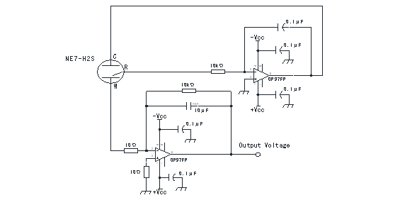 NE7-H2S-S - 根本特殊化学≫ガスセンサ NE7-H2S-S - 根本特殊化学≫ガスセンサ